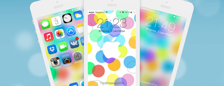 Ремонт iPhone 4S в Химках