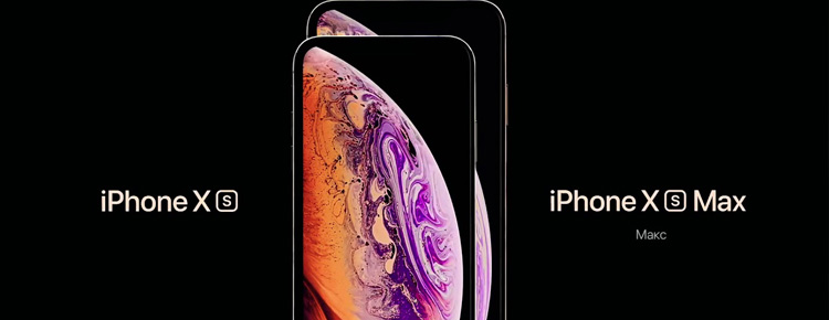 Ремонт iPhone XS MAX в Химках